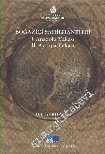 The Story of Mankind - Hardcover -        1938