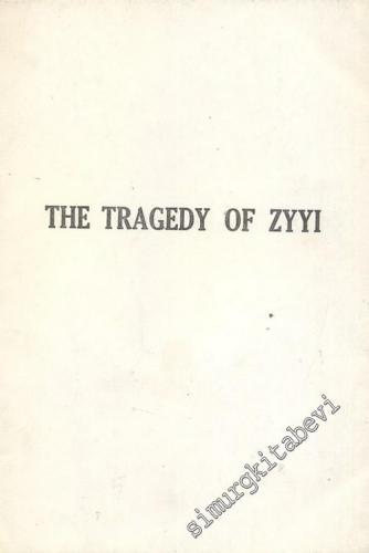 The Tragedy of ZYYI