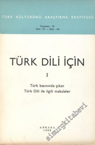 Öğrenci Ayaklanmaları : Bütün Eserleri 7 -        2021