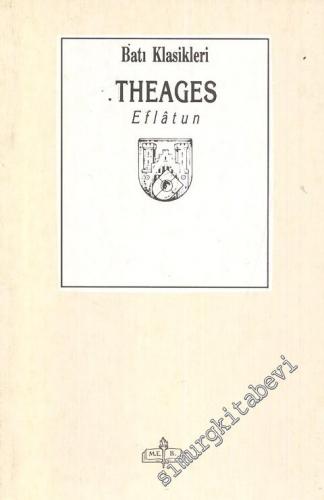 Theages -