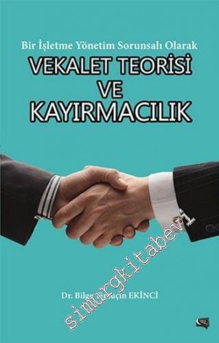 Ticari Sırların Korunması -