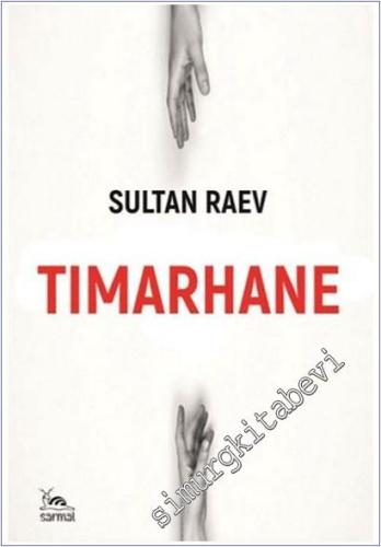 Tımarhane -        2025