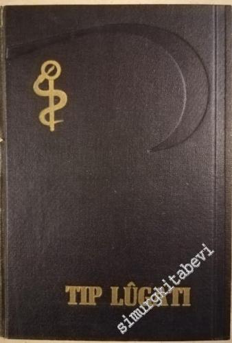 Tıp Lugatı ( The Medical Dictionary ) -        1964