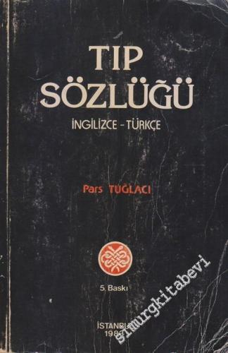 Tıp Sözlüğü İngilizce Türkçe -        1983