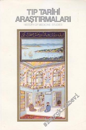 Tıp Tarihi Araştırmaları 1 = History of Medicine Studies 1 -        1986