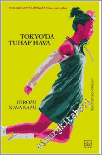 Tokyo'da Tuhaf Hava -        2025