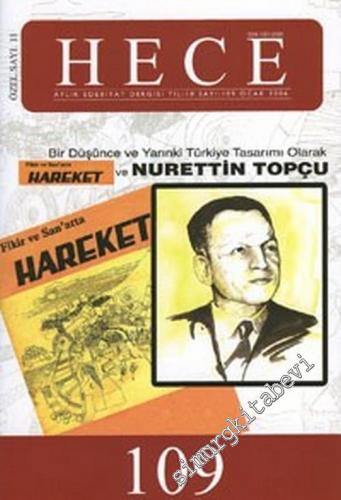 Topçu Mecmuası - Sayı: 49, Cilt: 5, İkincikanun 1929       1929
