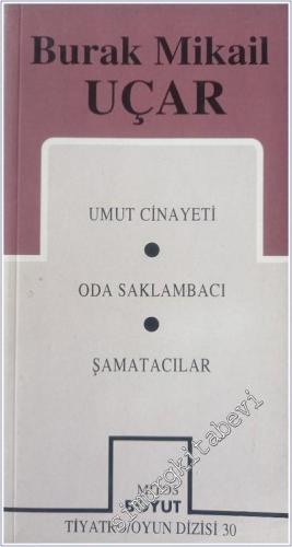 Toplu Oyunları 1: Umut Cinayeti / Oda Saklambacı / Şamatacılar -        1994