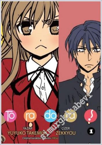 Toradora - Cilt 1 -        2025