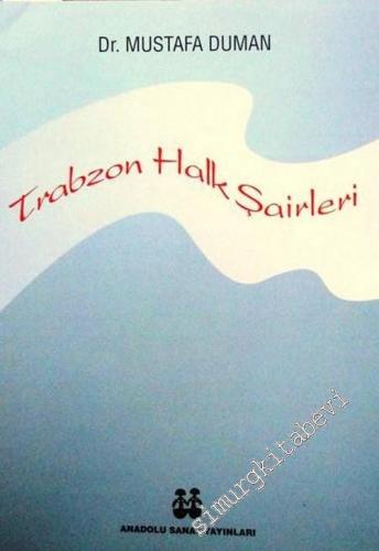 Trabzon Halk Şairleri -        1995