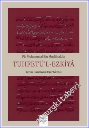 Tuhfetü'l-Ezkiya