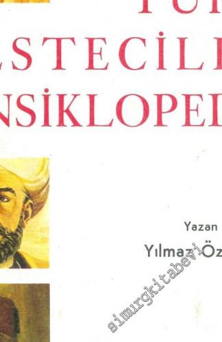 Türk Bestecileri Ansiklopedisi: Renkli Resimleri ve Besteledikleri Şarkılarla -        1969