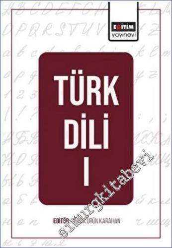 Türk Dili 1 - 2022