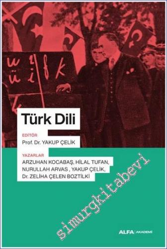 Türk Dili - 2022