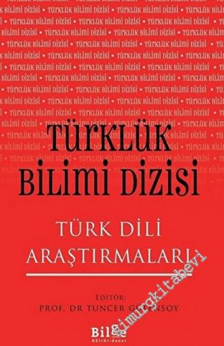 Türk Dili Araştırmaları : Türklük Bilimi -        2020