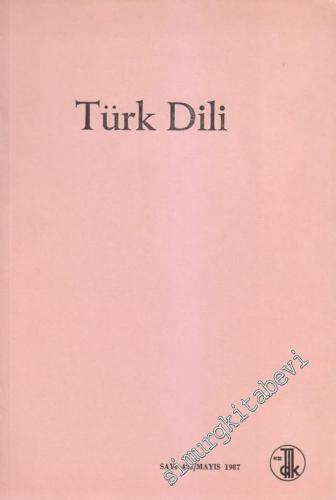 Türk Dili Aylık Dil Dergisi - 425 LII Mayıs