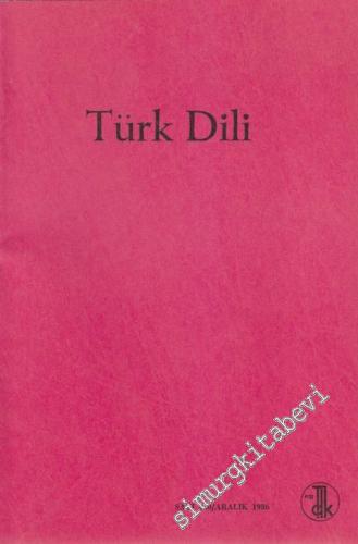 Türk Dili Aylık Dil Dergisi Dosya: Mehmet Akif Ersoy - 420 LI Aralık