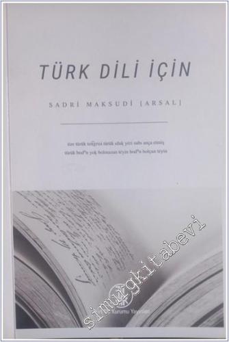 Türk Dili İçin