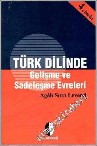 Türk Dilinde Gelişme ve Sadeleşme Evreleri -        2011