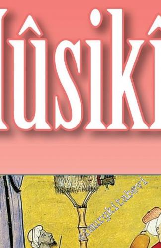 Türk Din Musikısi El Kitabı -