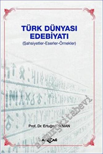 Türk Dünyası Edebiyatı - 2023