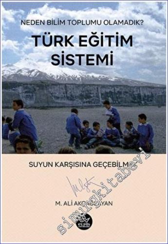 Türk Eğitim Sistemi - 2023