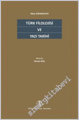 Türk Filolojisi ve Yazı Tarihi - 2022
