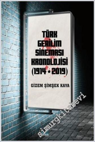Türk Gerilim Sineması Kronolojisi (1914 - 2019) - 2020
