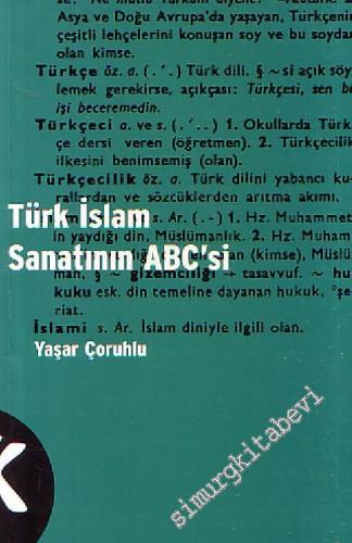 Türk İslam Sanatının ABC'si -        2000