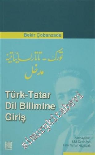 Türk - Tatar Dil Bilimine Giriş -        2015