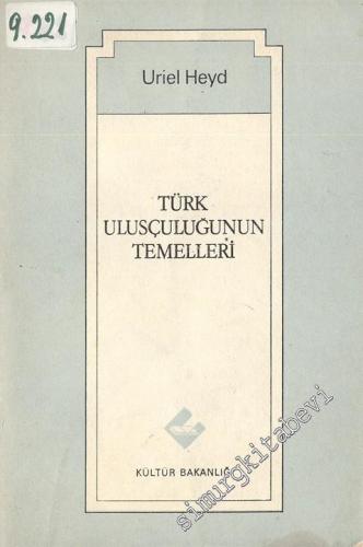 Türk Ulusçuluğunun Temelleri -        1979