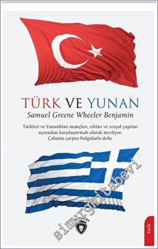 Türk ve Yunan - 2023