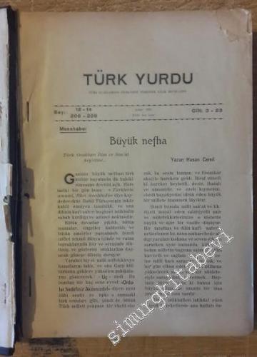 Türk Yurdu Aylık Mecmua : Sayı 12-24 (206-218) ( Şubat 1929 - Birinci 