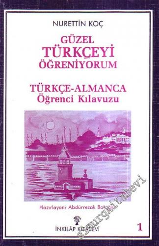 Şehircilik -        2022