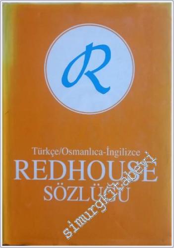 Türkçe / Osmanlıca - İngilizce Redhouse Sözlüğü = The Redhouse Dictionary Turkish / Ottoman - English  ( Sarı ) CİLTLİ -        1998
