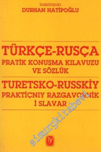 Türkçe Rusça Konuşma Kılavuzu -        2003