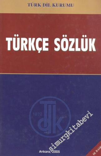Türkçe Sözlük -        2005