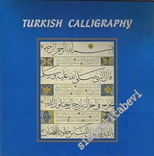 Turkish Calligraphy