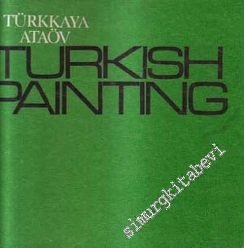 Turkish Painting -        1979