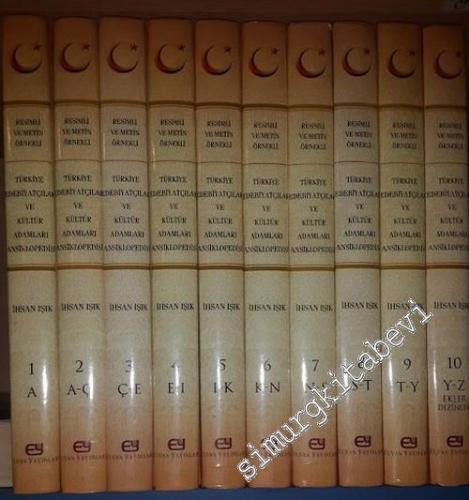 Türkiye Edebiyatçıları ve Kültür Adamları Ansiklopedisi: Resimli ve Me