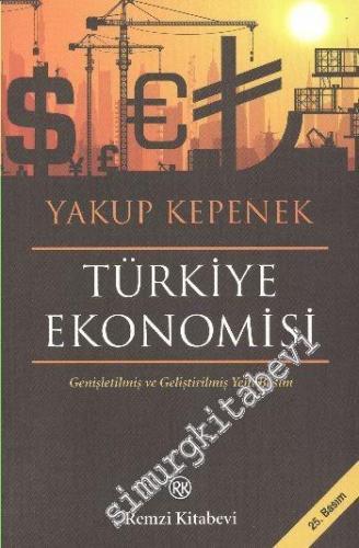 Türkiye Ekonomisi -        2012