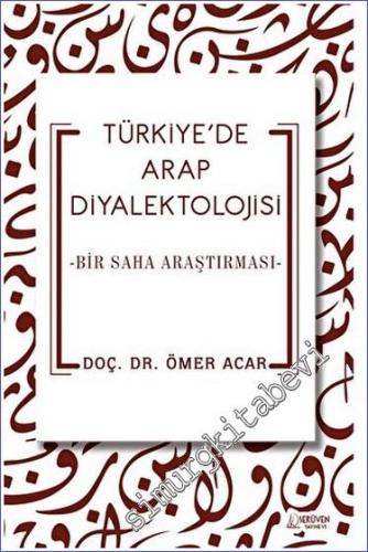 Türkiye'de Arap Diyalektolojisi - 2023