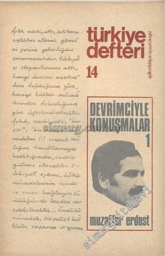 Türkiye'de Bilim ve Teknoloji Politikası: 1963 - 1997: Kurumlar - Belgeler -        1997