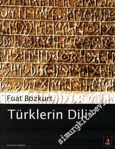 Türklerin Dili -        2005