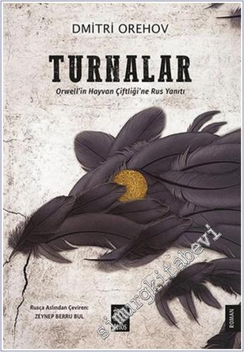 Turnalar -        2025