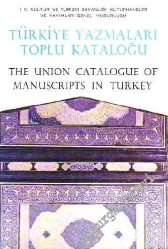 TÜYATOK Türkiye Yazmaları Toplu Kataloğu 34 / II = The Union Catalogue Manuscripts in Turkey - İstanbul Süleymaniye Kütüphanesi, Amcazade Hüseyin Paşa ve Hekimbaşı Musa Nazif Efendi Koleksiyonu -