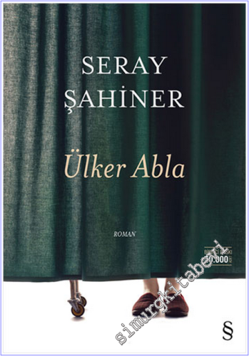 Ülker Abla