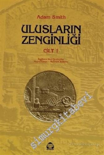 Ulusların Zenginliği Cilt 1 -        2001