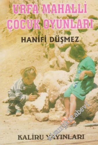 Urfa Mahalli Çocuk Oyunları -        2000