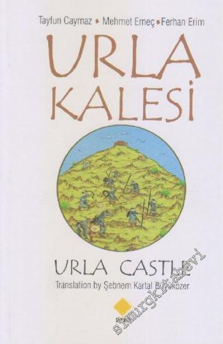 Urla Kalesi = Urla Castle